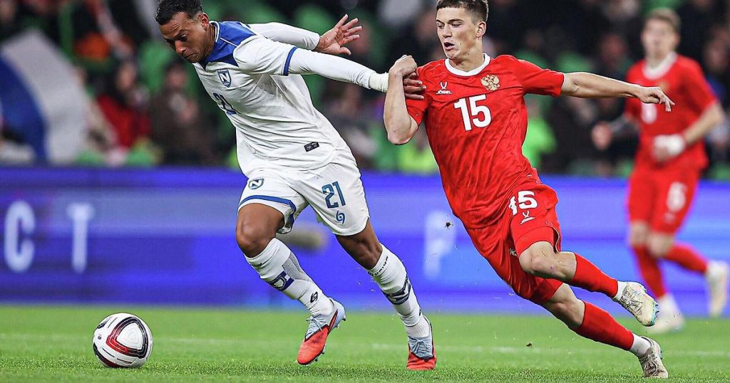 Футбол Заглав