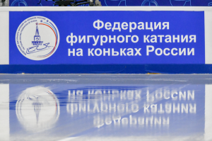 ФигуркаЗаглав